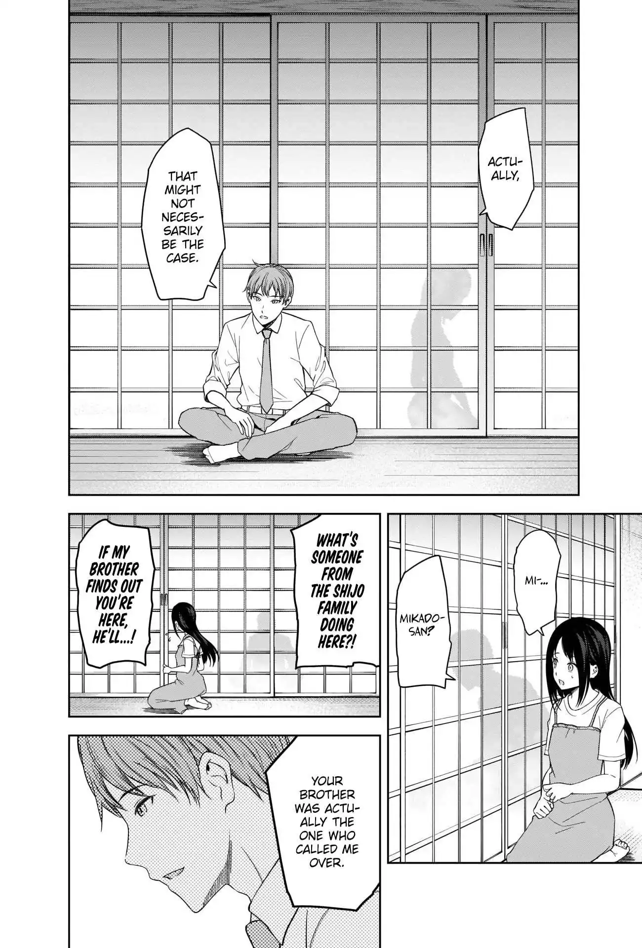 Kaguya-sama wa Kokurasetai - Tensai-tachi no Renai Zunousen Chapter 256 3